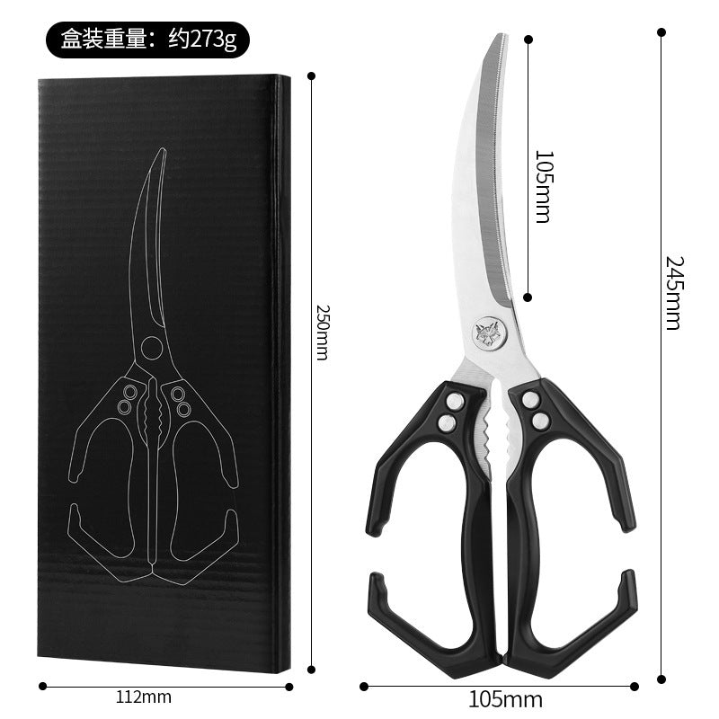 Japanese Steel 7-in-1 Multifunction Kitchen Shears