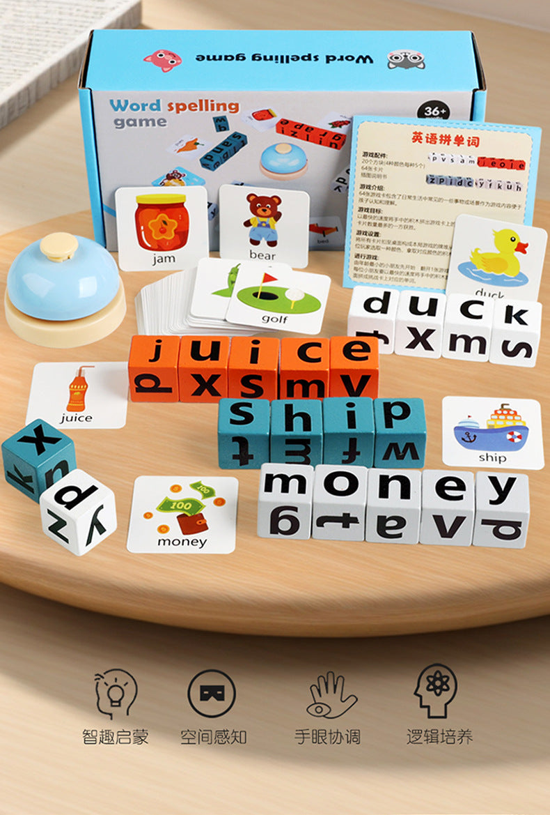 MATCHING LETTER GAME
