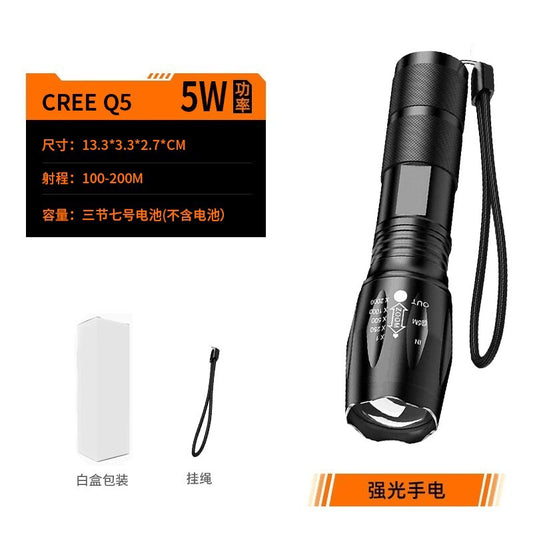 UltraBright Tactical Rechargeable Flashlight