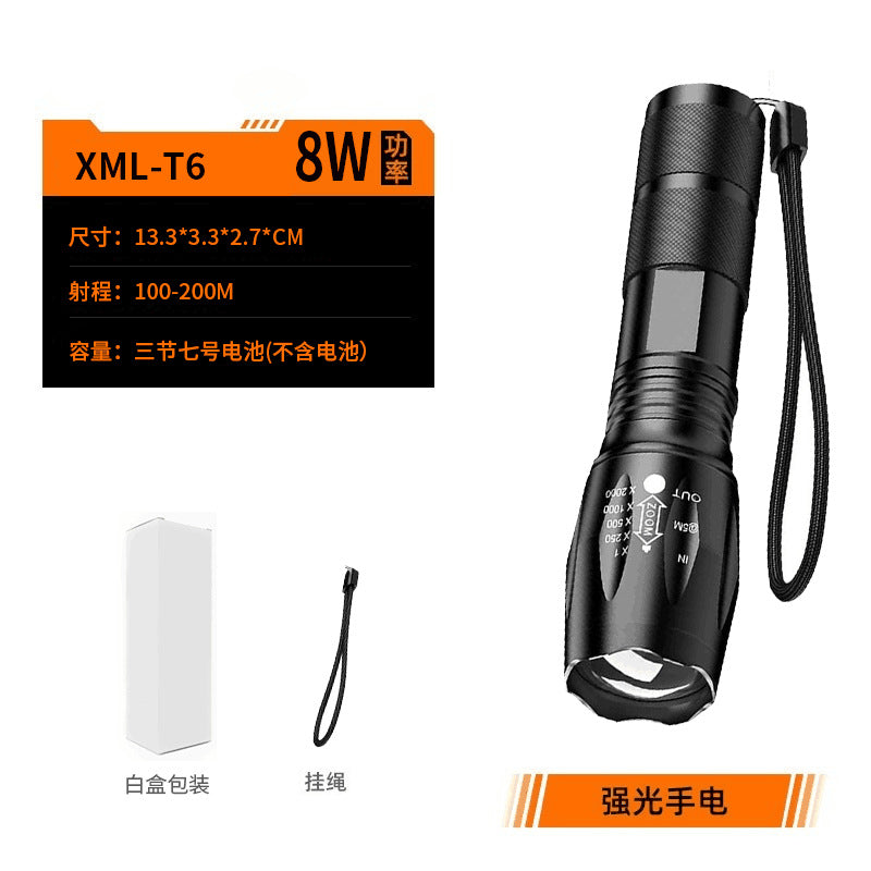 UltraBright Tactical Rechargeable Flashlight