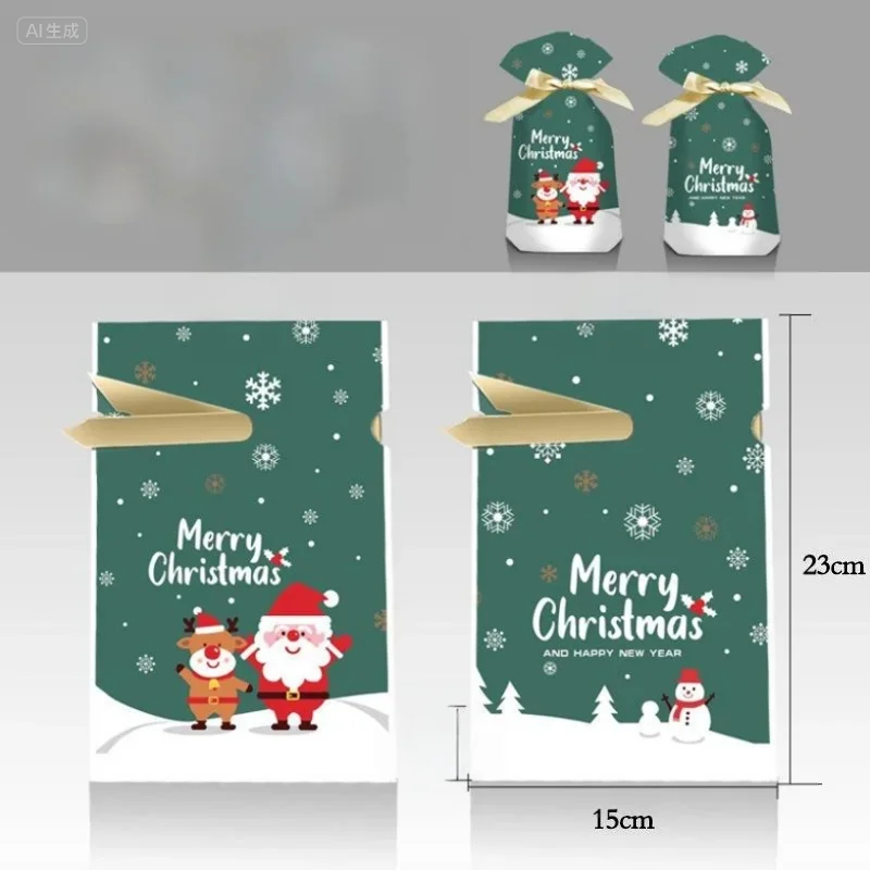 🎄Drawstring Christmas Gift Bags (Biodegradable)