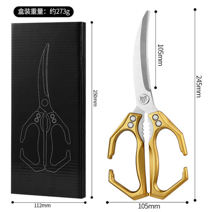 Japanese Steel 7-in-1 Multifunction Kitchen Shears