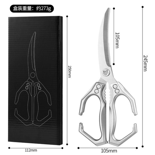 Japanese Steel 7-in-1 Multifunction Kitchen Shears