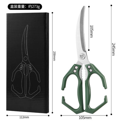 Japanese Steel 7-in-1 Multifunction Kitchen Shears