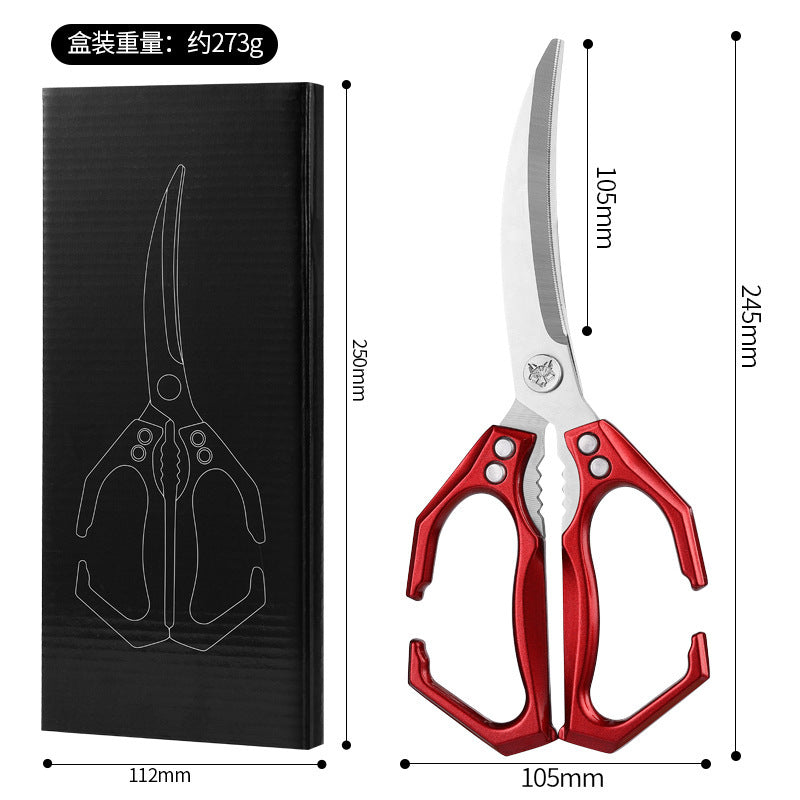 Japanese Steel 7-in-1 Multifunction Kitchen Shears