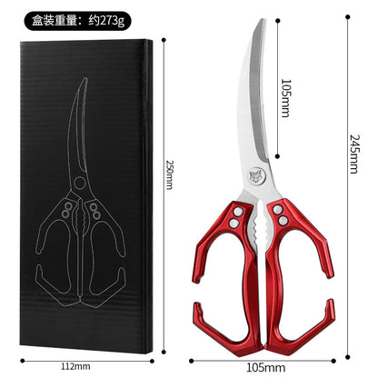 Japanese Steel 7-in-1 Multifunction Kitchen Shears
