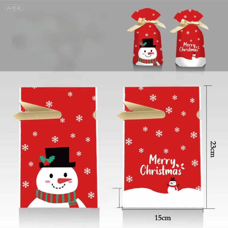 🎄Drawstring Christmas Gift Bags (Biodegradable)